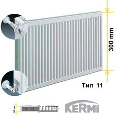 Стальной радиатор Kermi FKO 110306 11 тип 300/600 FK0110306W02 фото