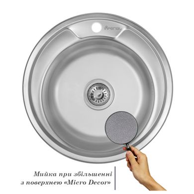 Кухонна мийка IMPERIAL 490-A Decor 0,6 мм (IMP490A06DEC160) IMP490A06DEC160 фото