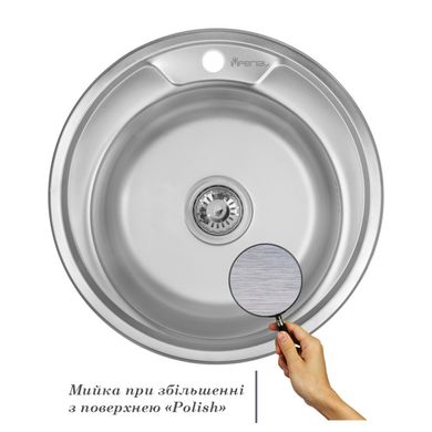 Кухонна мийка IMPERIAL 490-A Polish 0,6 мм (IMP490A06POL160) IMP490A06POL160 фото