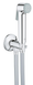 Гігієнічний душ із змішувачем прихованого монтажу Grohe BauEdge (UA28343001) UA28343001 фото 3