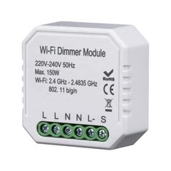 Умный выключатель - регулятор Tervix Pro Line WiFi Dimmer (1 клавиша) (435421) 435421 фото