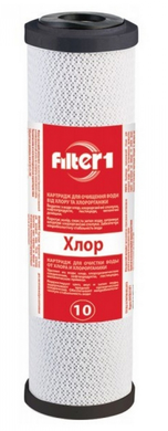 Картридж из прессованного угля Ecosoft Filter1 2,5"х10" (CHVCB2510F1) CHVCB2510F1 фото