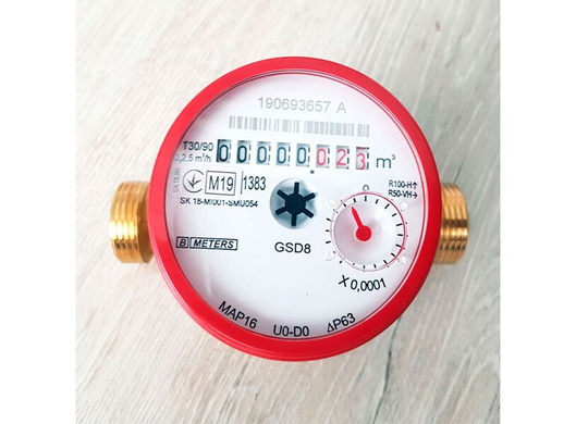 Лічильник для гарячої води BMeters GSD8 1/2" (53301) 53301 фото