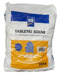 Соль таблетированная 25кг PSB (Польша) (25041) 25041 фото