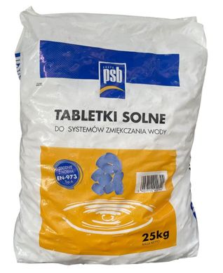 Соль таблетированная 25кг PSB (Польша) (25041) 25041 фото