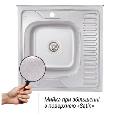 Кухонная мойка IMPERIAL 6060-L Satin 0,8 мм (IMP6060LSAT) IMP6060LSAT фото