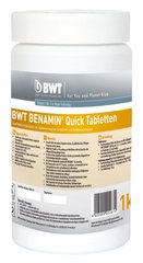 Швидкорозчинні таблетки BWT BENAMIN QUICK (1кг) 0070375 фото