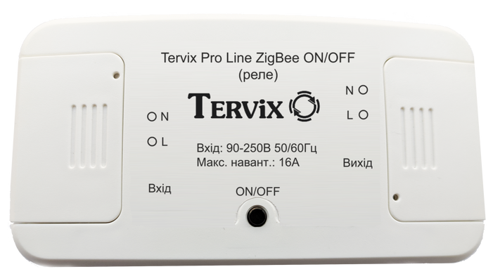 Розумний перемикач Tervix Pro Line ZigBee On/Off (реле) (431121) 431121 фото