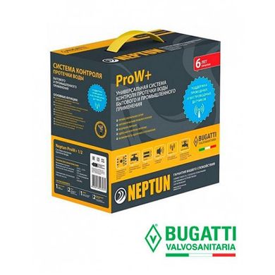 Система захисту від затоплення СКПВ Neptun Bugatti ProW+2014 3/4'' (бездротова) 0013557 фото
