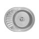 Кухонна мийка IMPERIAL 5745 Micro Decor 0,8 мм (IMP5745DEC) IMP5745DEC фото 1