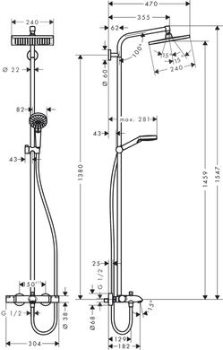 Душова система з термостатом HANSGROHE CROMETTA S 240 1jet Showerpipe (27298000) C02594I фото