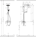 Душевая система со смесителем HANSGROHE CROMETTA S 240 1jet Showerpipe (27269000) UH07155 фото 5
