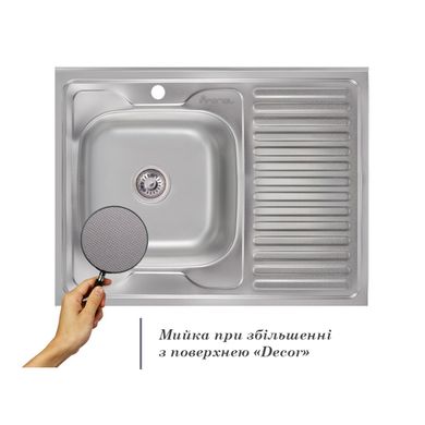 Кухонная мойка IMPERIAL 6080-L Decor 0,6 мм (IMP6080L06DEC) IMP6080L06DEC фото