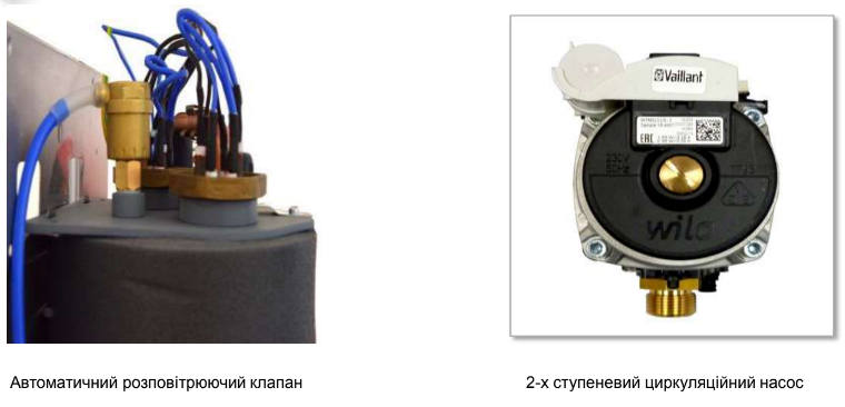 Електричний котел Protherm Ray (Скат) 9KE/14 (3 + 6 кВт) c шиною eBus (0010023671) 0010023671 фото