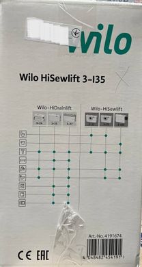 Канализационная станция Wilo HiSewlift 3-I35 (4191674) 4191674 фото