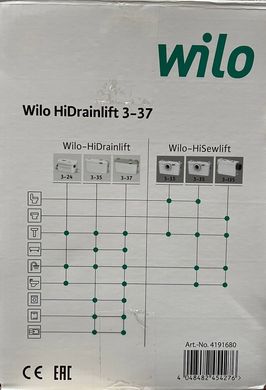 Насосная установка Wilo HiDrainlift 3-37 (4191680) 4191680 фото