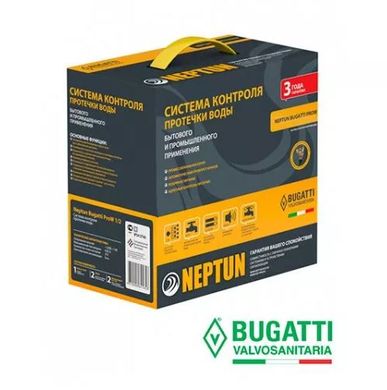 Система защиты от затопления СКПВ Neptun Bugatti ProW 12V 3/4'' 0013559 фото