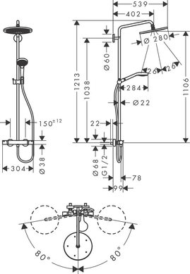 Душевая система с термостатом HANSGROHE CROMA SELECT S Showerpipe 280 (26790000) 26790000 фото