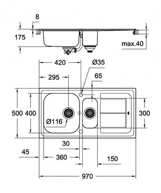Мойка Grohe EX Sink K300 с доп. чашей (31564SD0) 31564SD0 фото