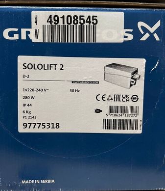 Канализационная установка Grundfos Sololift2 D-2 (97775318) 97775318 фото