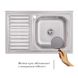 Кухонная мойка IMPERIAL 5080-L Decor 0,8 мм (IMP5080LDEC) IMP5080RDEC фото 2