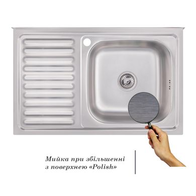 Кухонная мойка IMPERIAL 5080-R Polish 0,8 мм (IMP5080RPOL) IMP5080RPOL фото