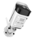 Зовнішня WiFi IP камера 2MP Tervix Pro Line Bullet WiFi IP camera 2MP (472681) 472681 фото 3