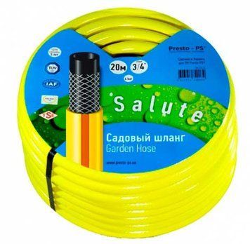 Шланг поливальний садовий 3/4", 50 м Salute Presto-PS (SN 3/4 50) SN 3/4 50 фото