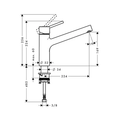 Змішувач для кухонної мийки Talis S HANSGROHE, Хром (32851000) 32851000 фото