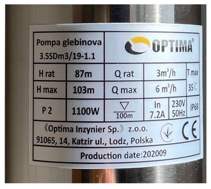 Свердловинний насос 3,5SDm3/19, 1,1 кВт OPTIMA (21130) 21130 фото
