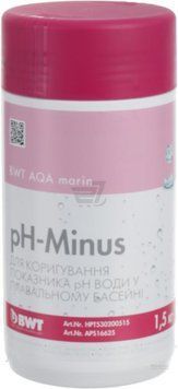 Швидкорозчинні таблетки BWT AQA marin S-CHLOR 20 г (1 кг) (APS13559) APS13559 фото