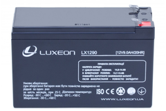 Акумуляторна батарея LUXEON LX1290 LX1290 фото