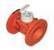 Счетчик ХВ B METERS WDE DN125, 30-90&deg;С R100 L=250 Qn=160 м&sup3;/ч WDE-K50, фланцевый (K50F125IV/HOT) K50F125IV/HOT фото 1