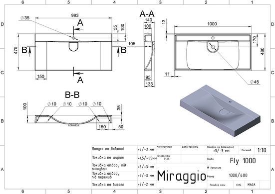 Умывальник FLY 1000 MIRAMARBLE Miraggio Белый (0000733) 0000733 фото