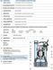 Дренажный насос Pedrollo TOP MULTI 1-AD, 4.2 м&sup3;/год, 25 м, 0.37 кВт (48TPM050A1ADB) 48TPM050A1ADB фото 3