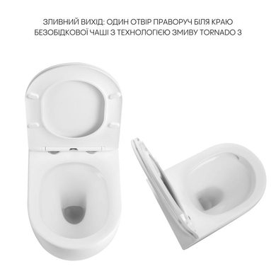 Комплект инсталляции AlcaPlast 2 в 1: с унитазом Qtap Robin Ultra Quiet (AM101/1120+QT13332381AW) AM101/1120+QT13332381AW фото