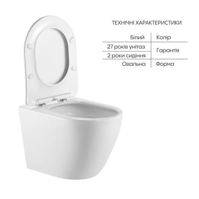 Комплект инсталляции AlcaPlast 2 в 1: с унитазом Qtap Robin Ultra Quiet (AM101/1120+QT13332381AW) AM101/1120+QT13332381AW фото