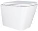 Подвесной унитаз Qtap Tern с сиденьем Soft-close Белый (QT17332303ASW) QT1733052EUQW фото 1