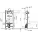Комплект инсталляции AlcaPlast 2 в 1: с унитазом Qtap Robin Ultra Quiet (AM101/1120+QT13332381AW) AM101/1120+QT13332381AW фото 2