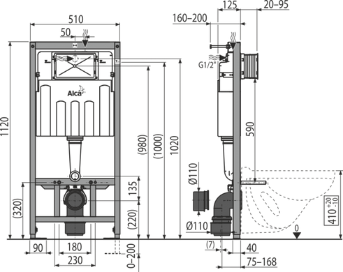 Инсталляция AlcaPlast Sadromodul, для подвесного унитаза (AM101/1120) AM101/1120 фото