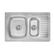 Кухонна мийка IMPERIAL 7850 Satin подвійна 0,8 мм (IMP7850SATD) IMP7850SATD фото 1