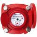 Счетчик ГВ GROSS WPW-UA DN50, турбинный (WPW_UA50) WPW_UA50 фото 2