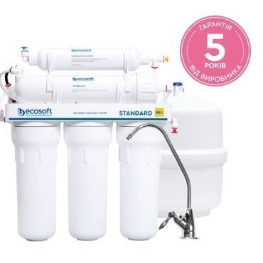 Фильтр обратного осмоса Ecosoft Standard PRO 5-50M (MO550MECOSTD) MO550MECOSTD фото
