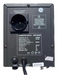 Стабилизатор "ARUNA" SDR 1000 SM (4823121301902) 4823121301902 фото 2