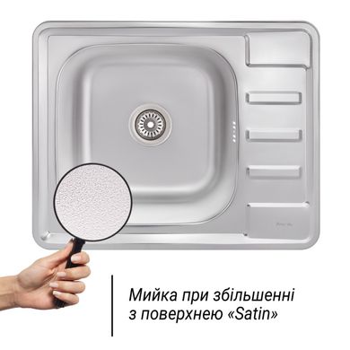 Кухонна мийка IMPERIAL 6350 Satin 0,8 мм (IMP6350SAT) IMP6350SAT фото