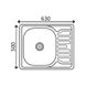 Кухонна мийка IMPERIAL 6350 Satin 0,8 мм (IMP6350SAT) IMP6350SAT фото 2