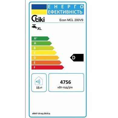 Водонагреватель 200 л комбинированный Tiki Econ MCL (700169) 700169 фото