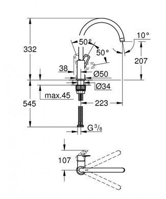 Змішувач для мийки GROHE BauLoop, Хром (31368001) 31368001 фото