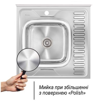 Кухонна мийка IMPERIAL 6060-L Polish 0,6 мм (IMP606060L06POL) IMP6060L06POL фото