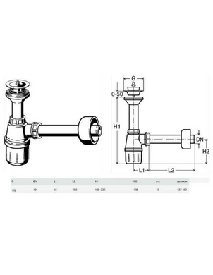 Сифон для раковины, d40, 1 1/2", бутылочный, Viega (137182) 137182 фото